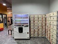 Tai Seng MRT (D19), Retail #595127651